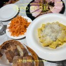 카인드오브 | 밤에는 와인과 함께 즐기는 다이닝 공간으로 변신하는 평택중앙시장맛집 카인드 오브 델리 방문 후기