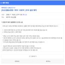 썸모어뷰티살롱 | FYI) 리뷰) 힘없고 숱없는 짧은 속눈썹 펌 후기 - 썸모어 뷰티 살롱 일산, 내돈내산