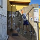 몽이와 키다리 이미지