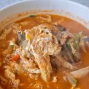 영지식당 이미지