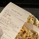 상욱패밀리 | 밀려쓰는 맛이 있는 6월중순의 기록과 후기들