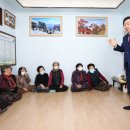 하가경로당 이미지