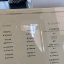 우디글레이드
