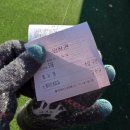 팔거천 | 팔거천 스케이트장 예약 방법 및 방문 후기