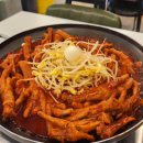 륭림닭발1호점 이미지