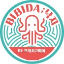 프레시고
