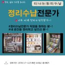 풍암동 행정복지센터 이미지