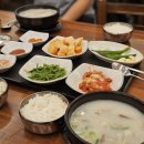 일품돼지국밥상동점 이미지