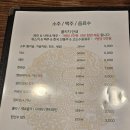 기연각