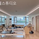 비웰스튜디오