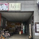 금령로106번길 이미지