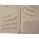 영양간식 이미지