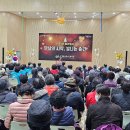 빛나는 순간, 만남의 시작, 달성군 남부노인복지관 송년행사