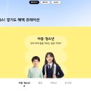 클릭한번 이미지