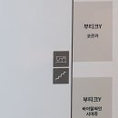 명수선실 이미지