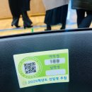 심석(사립)초등학교 이미지