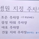 명성통증의학과의원 네이버블로그