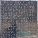 화당2리 티스토리