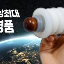 메디메이드 이미지