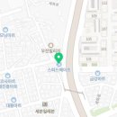 스피드메이트 진흥청점 이미지