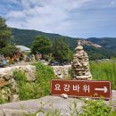 내룡경로당 Daum카페