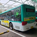 시민여객㈜ 이미지