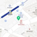 북일약국 이미지