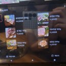 문대감 정육식당