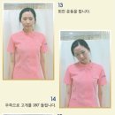 메트로적추병원 이미지