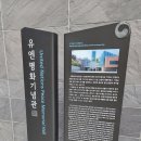 여기에부산