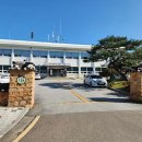 지정면 행정복지센터 이미지