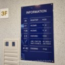 GS25 속초시티프라디움점 | 4인 가족이 지내기 딱 좋은 가성비 호텔 베스트 웨스턴 속초