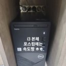 고품 레벨 환경 221229 이미지