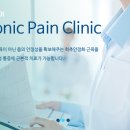 화정현대의원 이미지