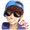 빅윈 네이버블로그