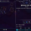 (주)더젬코리아 이미지