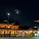 경광상회 이미지