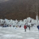 1월20일~21일 청평 호명산 얼음축제 이미지