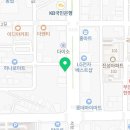 매창로+석정로 네이버블로그