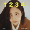 여수home