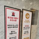 속초커피