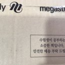 우진스 - 김포시 돌문로 50-20 | 우진스