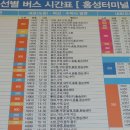 태봉세천 네이버블로그