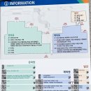 과천시민회관 대극장 | 과천시민회관 소극장 대극장 공연일정 주차정보
