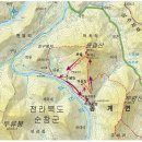 25년 3월 29일 정기산행 ( 순창 용궐산) 이미지