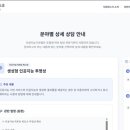 그림책 누리다, 음악 공연 이미지