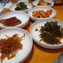 제주어항1950 이미지