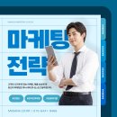편월경로당 | 병원카페마케팅 병원에서 카페를 직접 운영해야 하는 이유