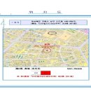 남구-56 이미지