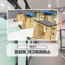 대기구 필라테스 (저녁) | [당감동 대기구필라테스] 가격과 후기 / 나의 첫 하루 루틴